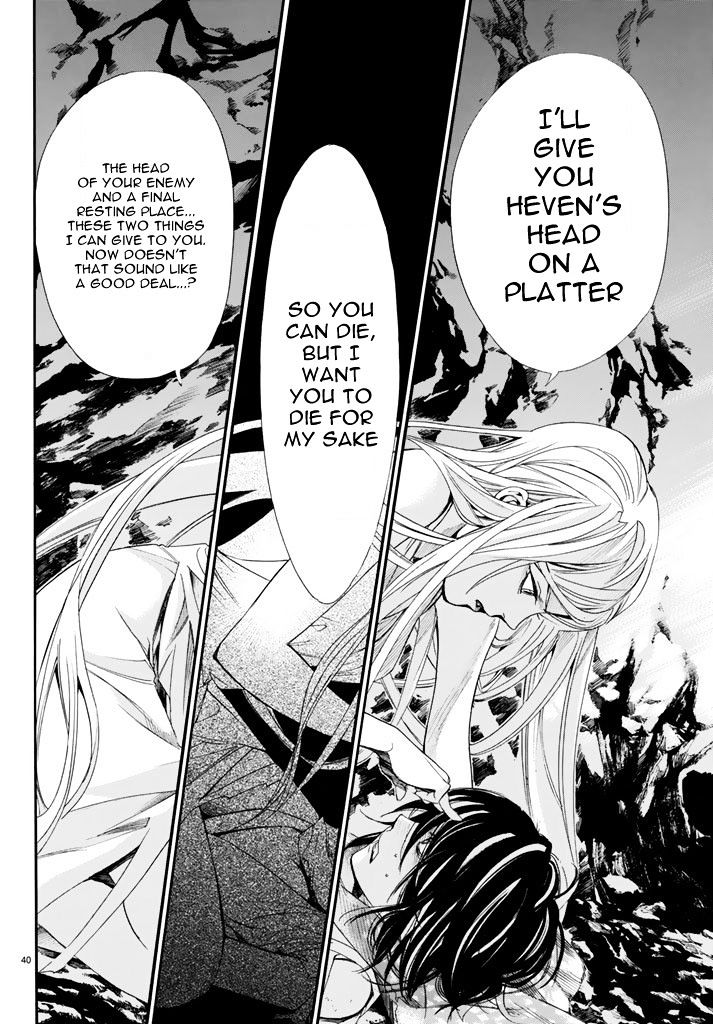 Read Noragami (en) Manga Online