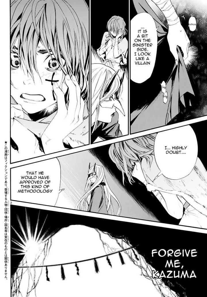 Read Noragami (en) Manga Online