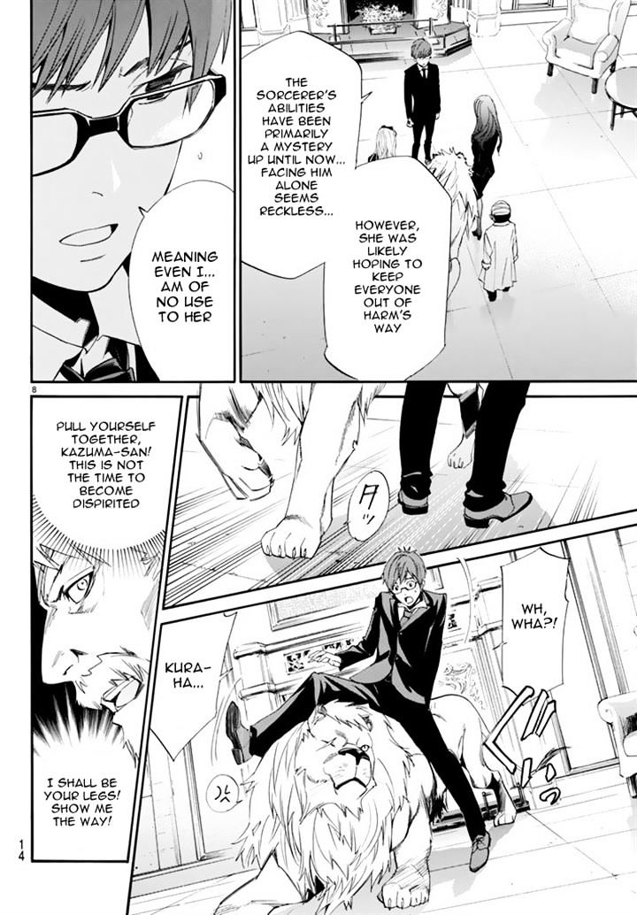 Read Noragami (en) Manga Online