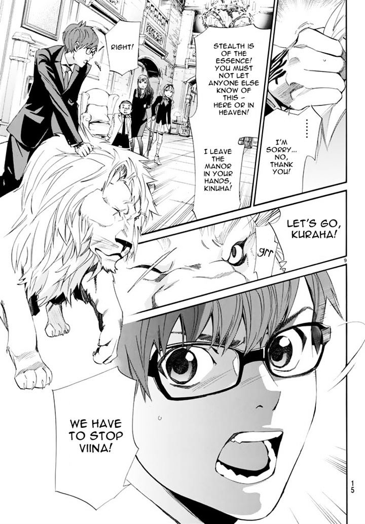 Read Noragami (en) Manga Online