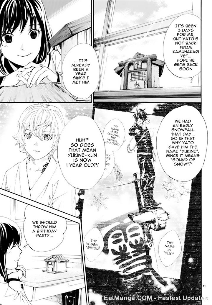 Read Noragami (en) Manga Online