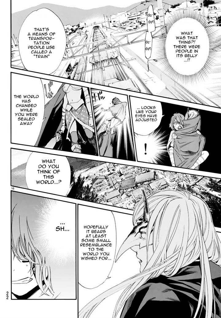 Read Noragami (en) Manga Online