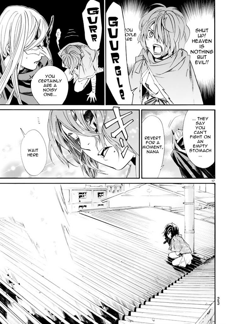 Read Noragami (en) Manga Online