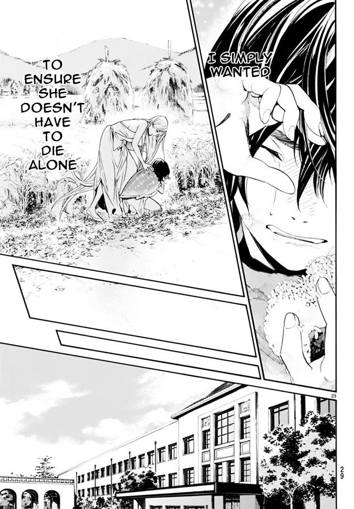 Read Noragami (en) Manga Online