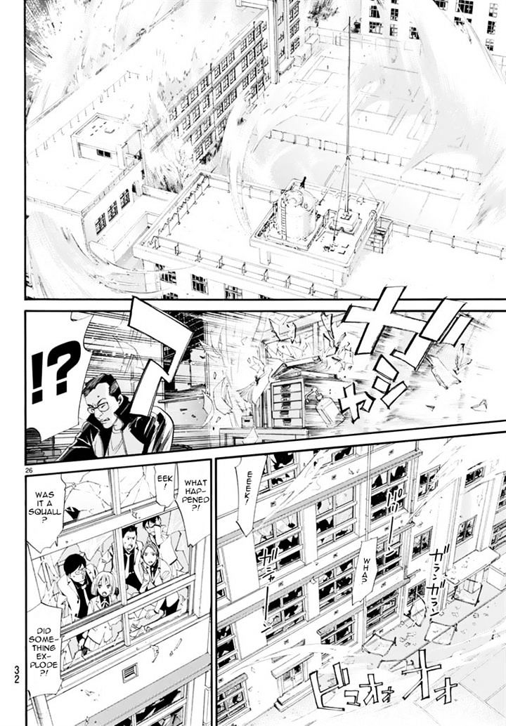 Read Noragami (en) Manga Online