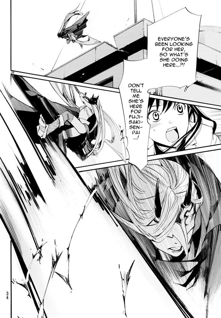 Read Noragami (en) Manga Online