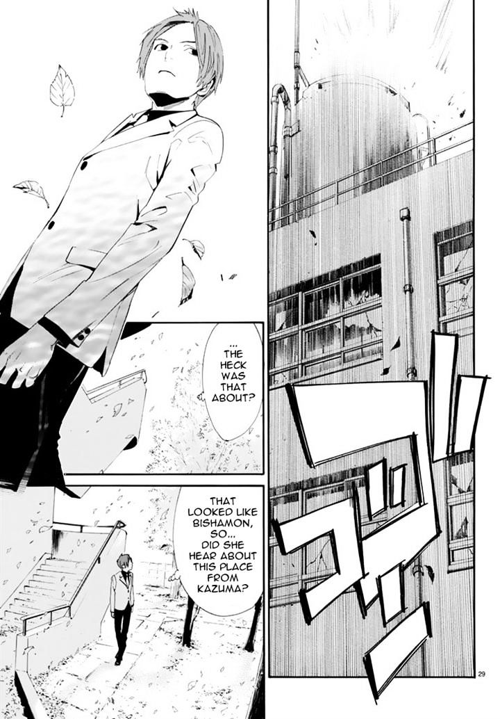 Read Noragami (en) Manga Online