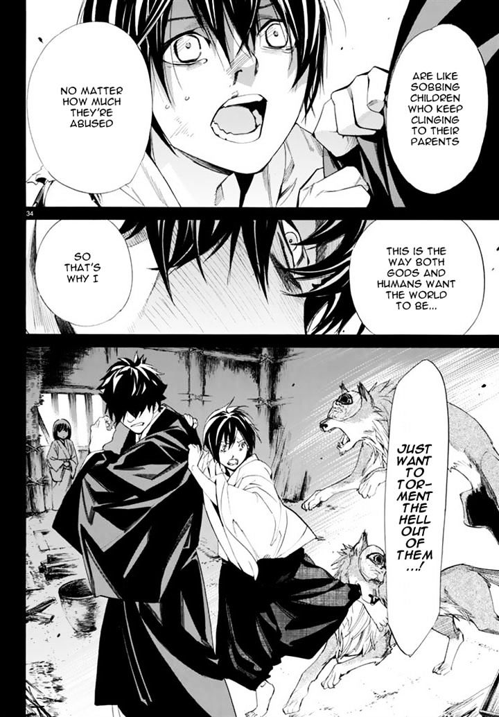 Read Noragami (en) Manga Online
