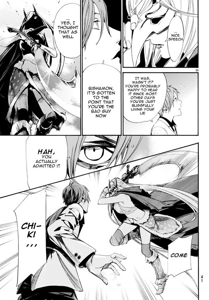 Read Noragami (en) Manga Online