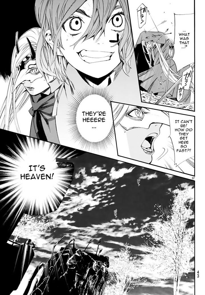 Read Noragami (en) Manga Online