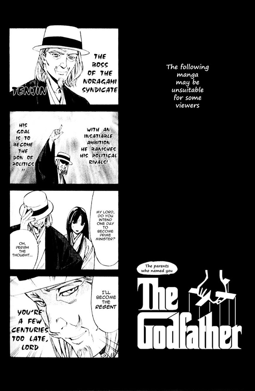 Read Noragami (en) Manga Online