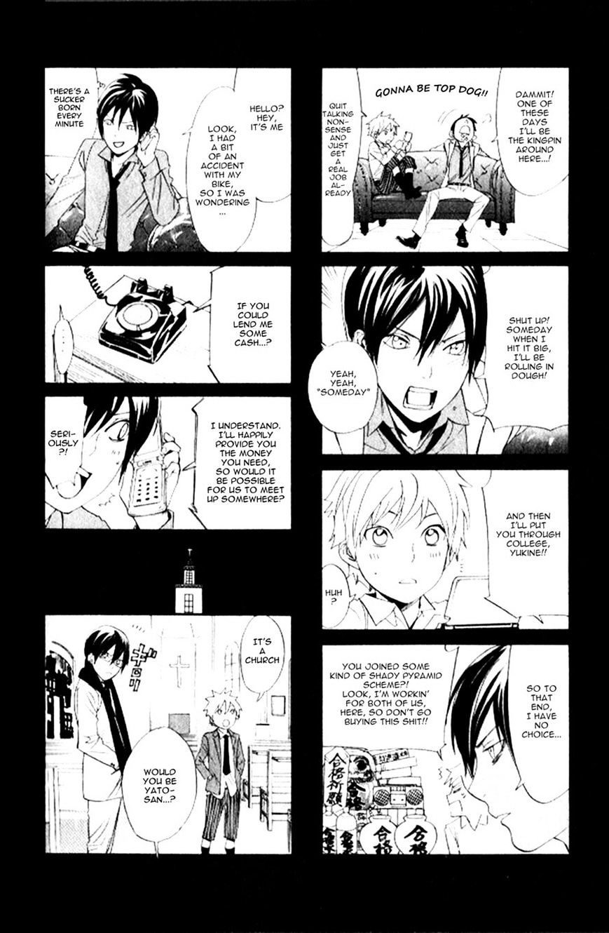 Read Noragami (en) Manga Online