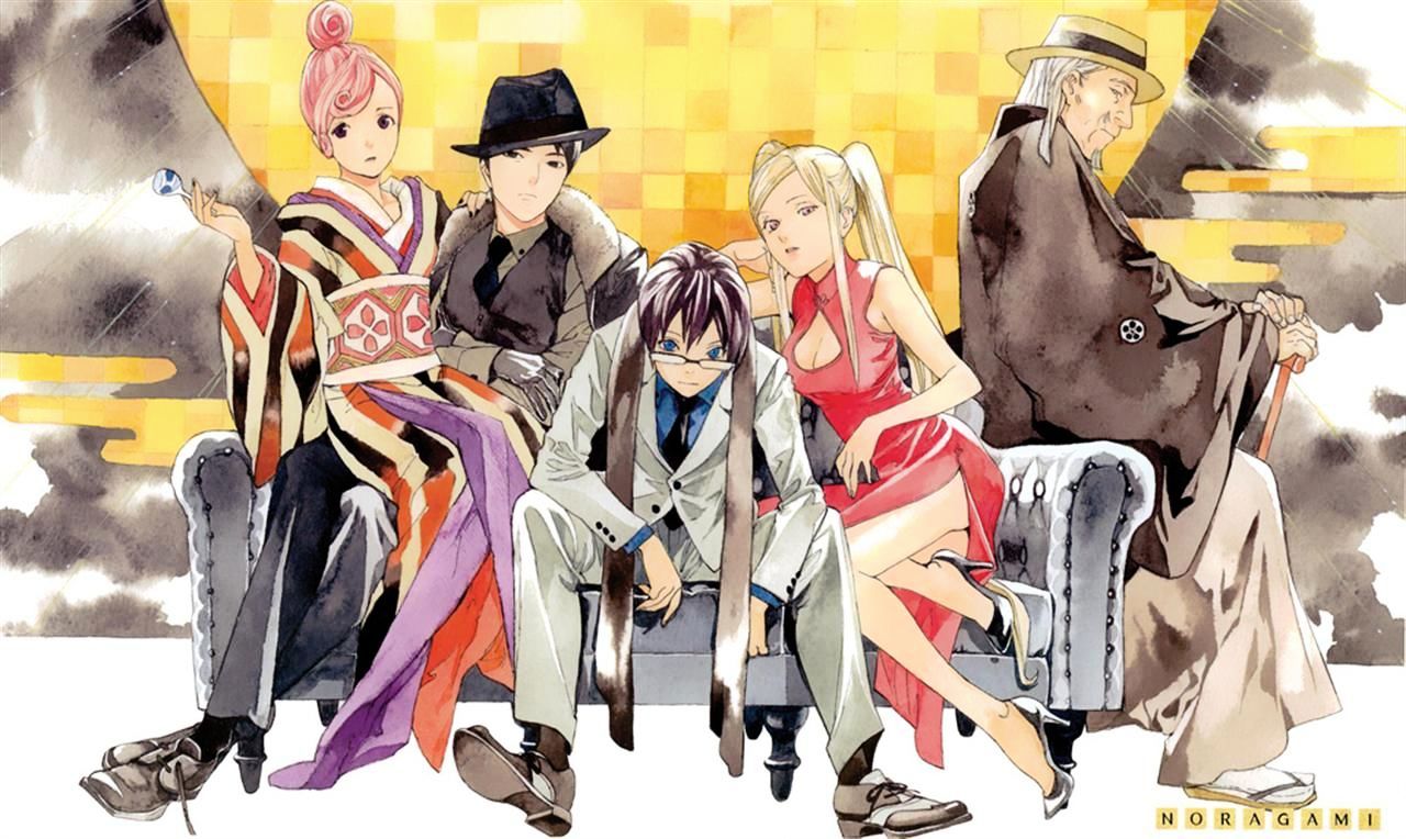 Read Noragami (en) Manga Online