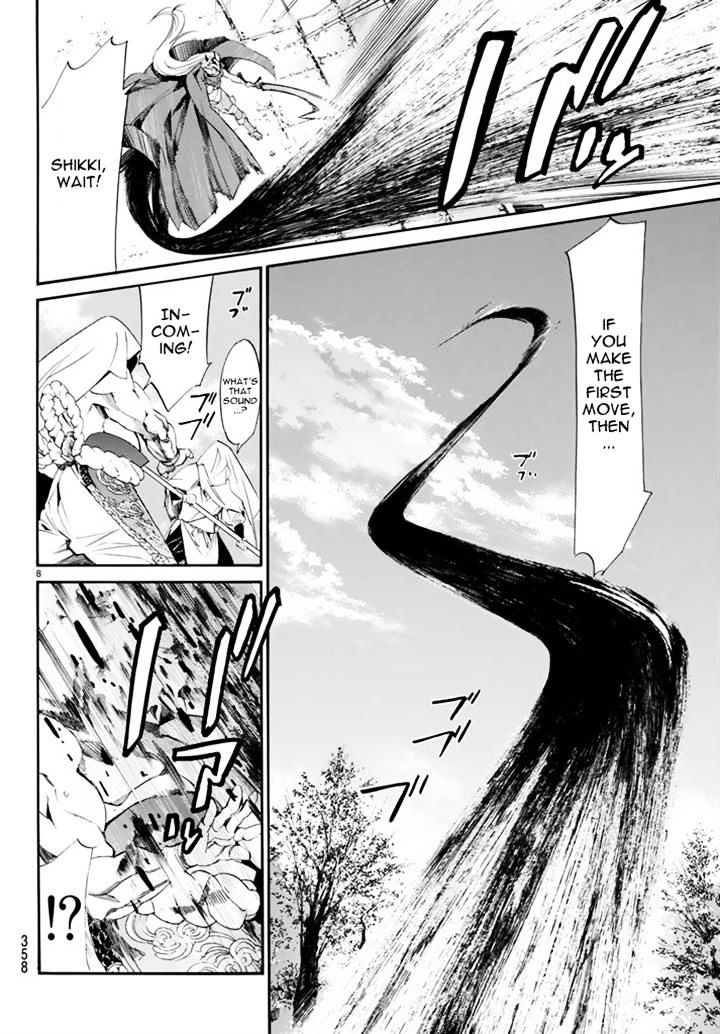 Read Noragami (en) Manga Online