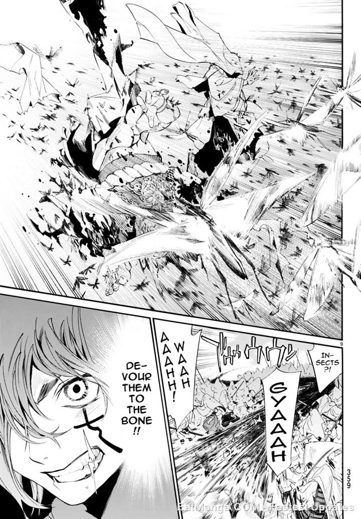 Read Noragami (en) Manga Online