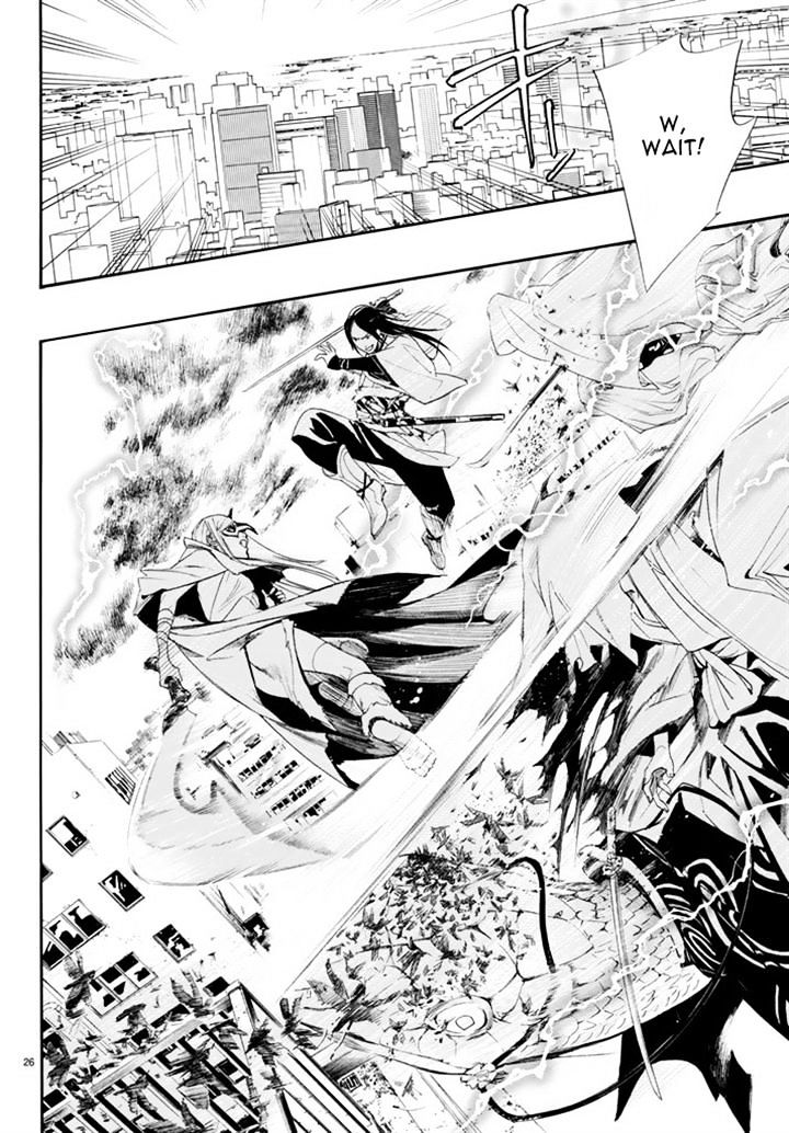 Read Noragami (en) Manga Online