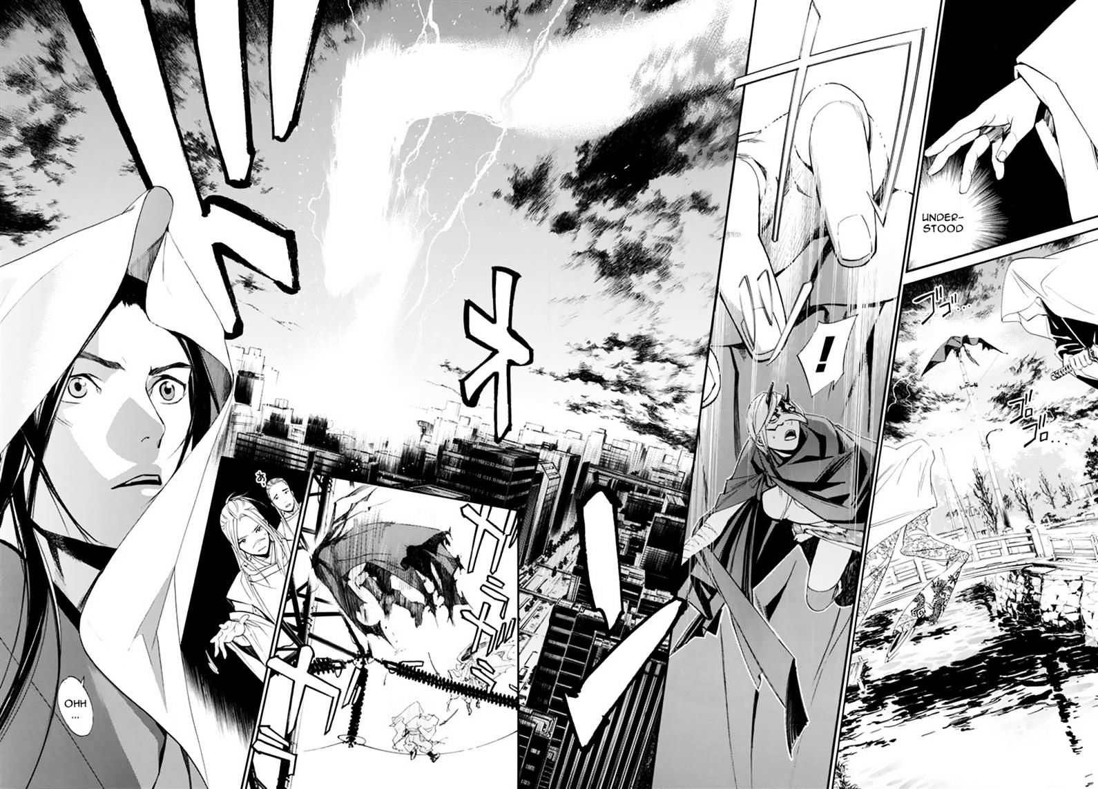 Read Noragami (en) Manga Online