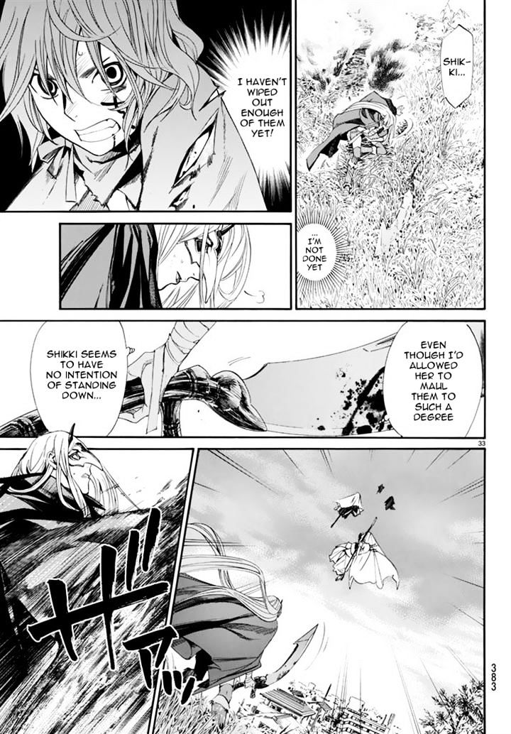 Read Noragami (en) Manga Online