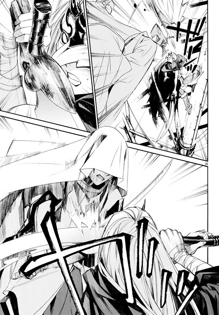 Read Noragami (en) Manga Online
