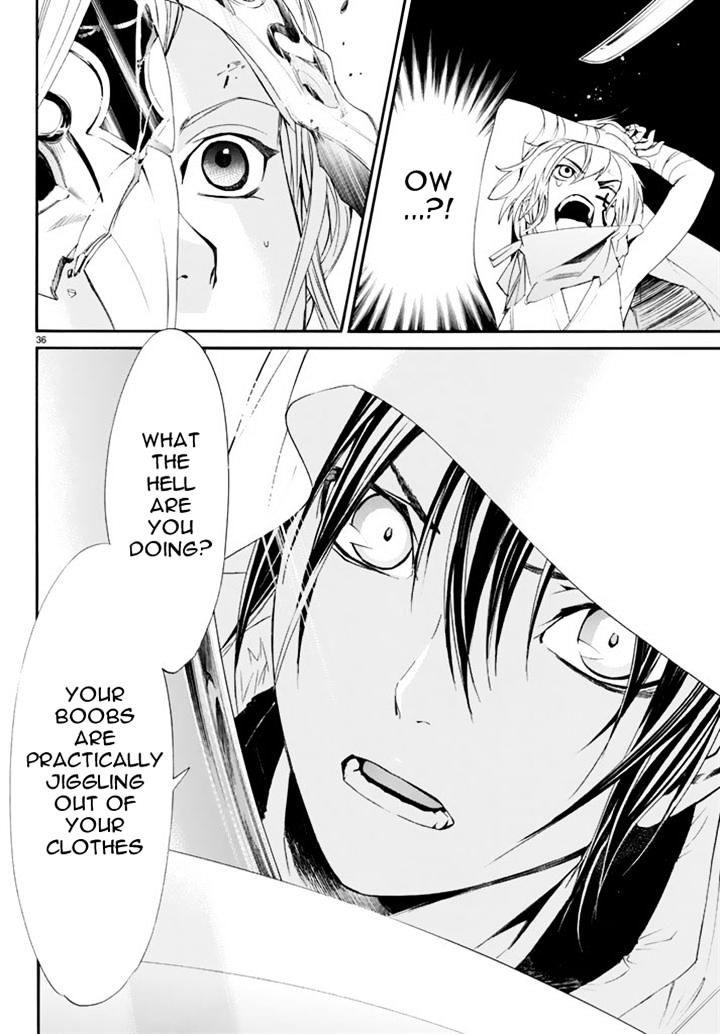 Read Noragami (en) Manga Online
