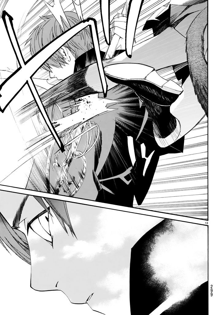 Read Noragami (en) Manga Online