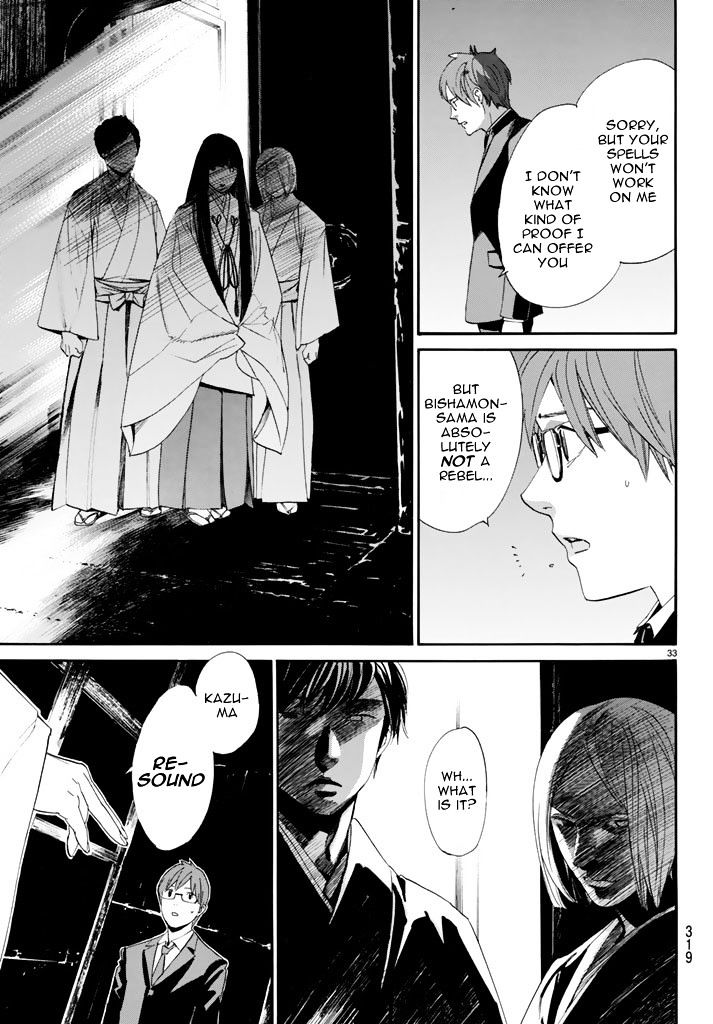 Read Noragami (en) Manga Online