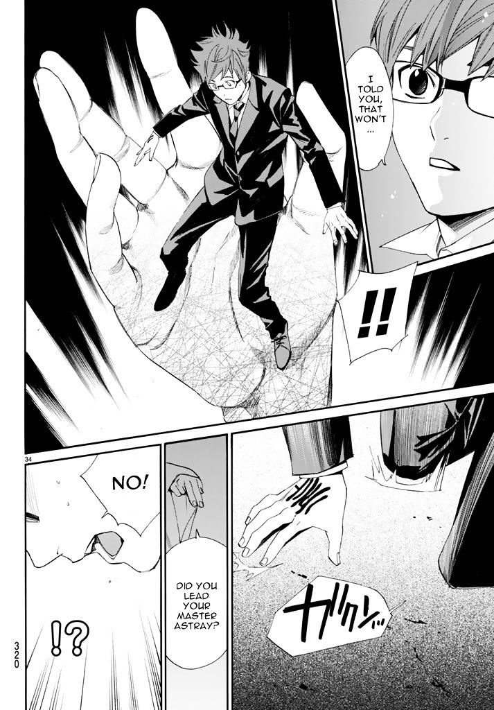 Read Noragami (en) Manga Online