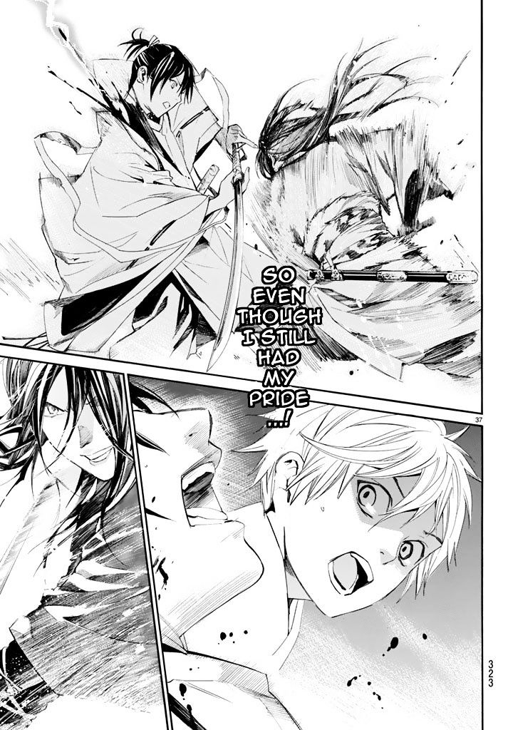 Read Noragami (en) Manga Online