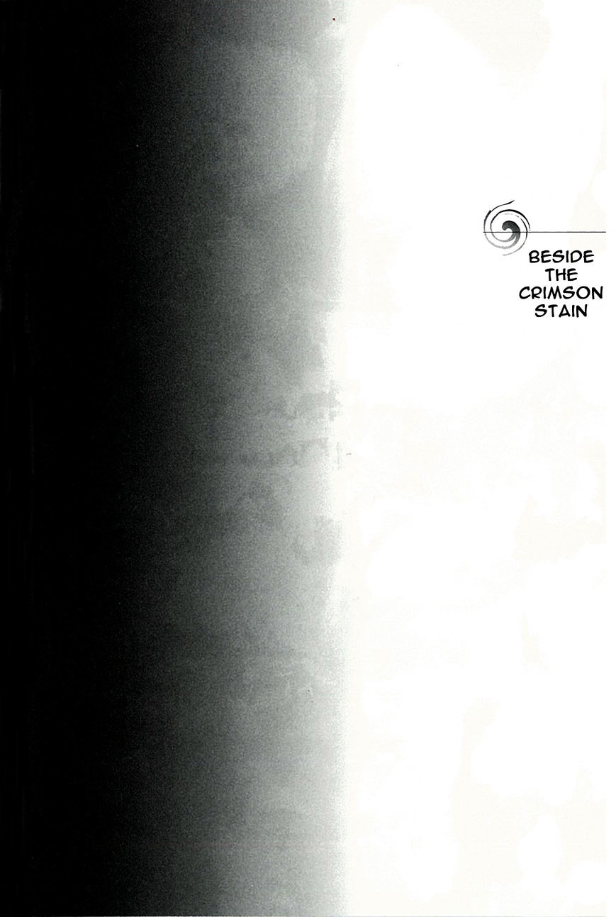 Read Noragami (en) Manga Online