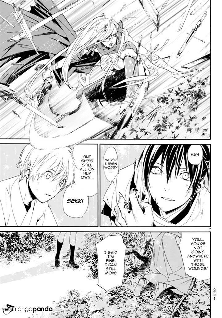 Read Noragami (en) Manga Online