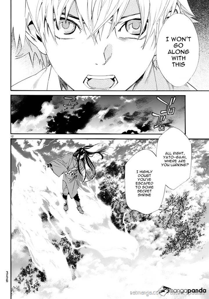Read Noragami (en) Manga Online