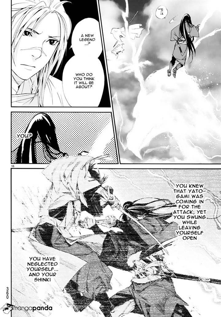 Read Noragami (en) Manga Online