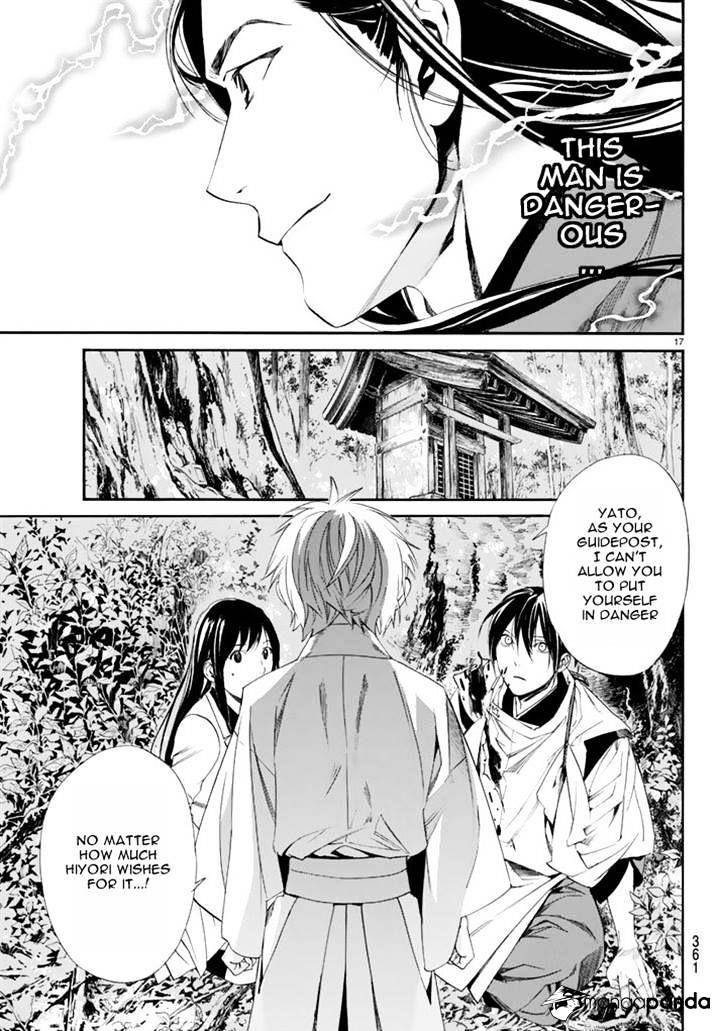 Read Noragami (en) Manga Online