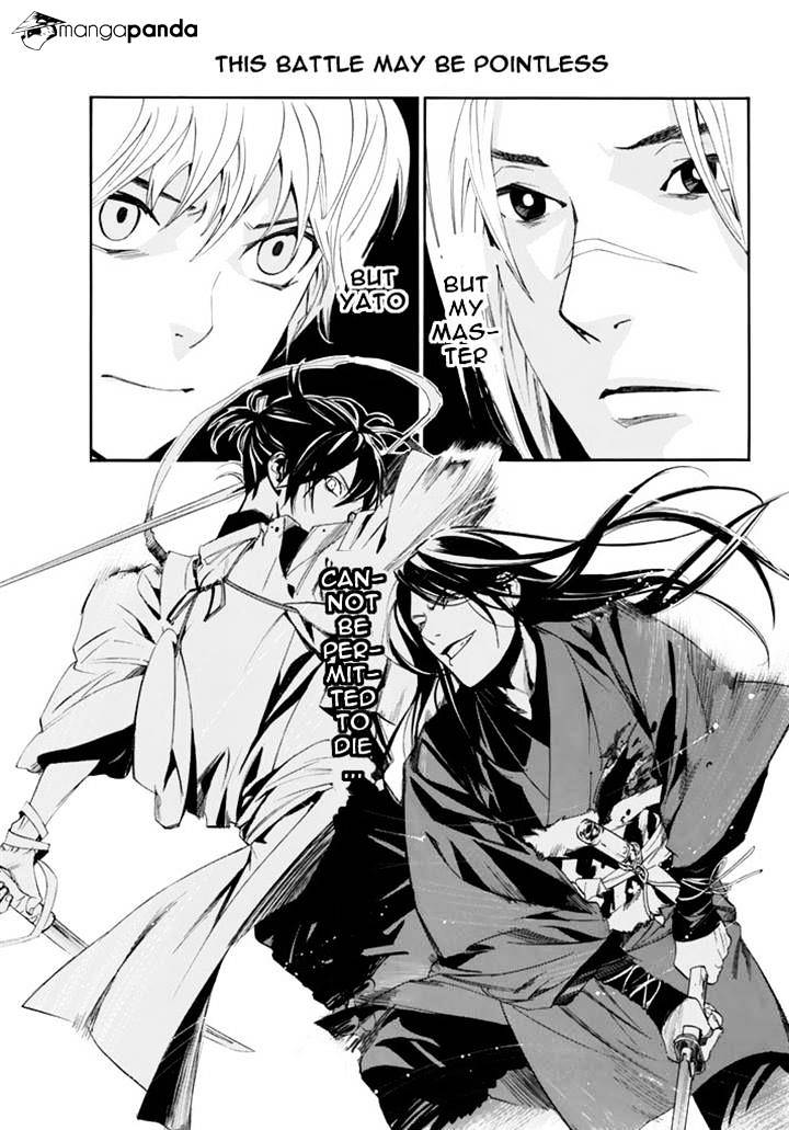Read Noragami (en) Manga Online