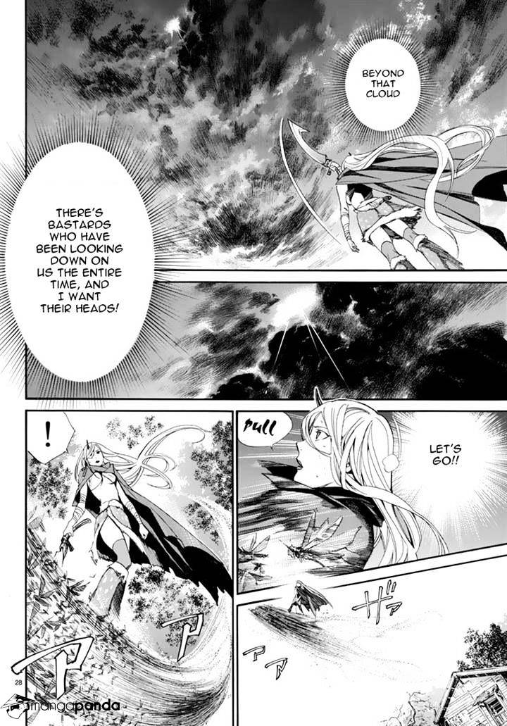 Read Noragami (en) Manga Online