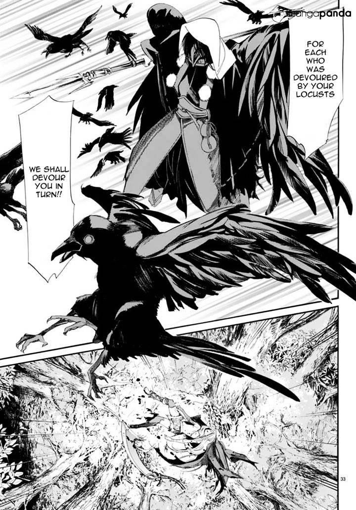 Read Noragami (en) Manga Online