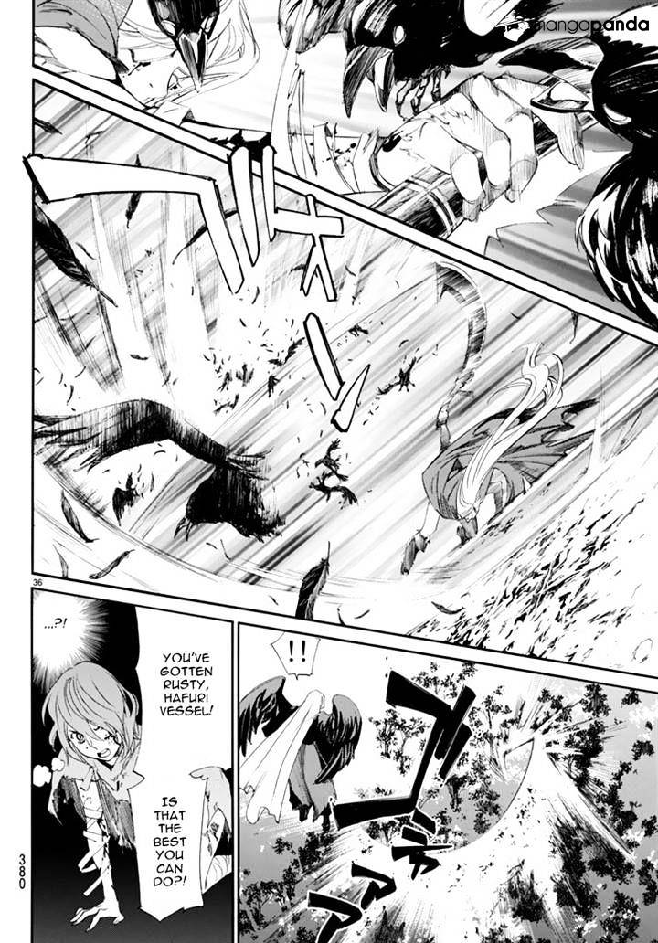 Read Noragami (en) Manga Online