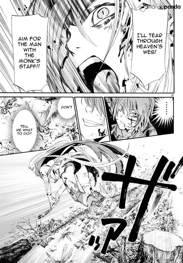 Read Noragami (en) Manga Online