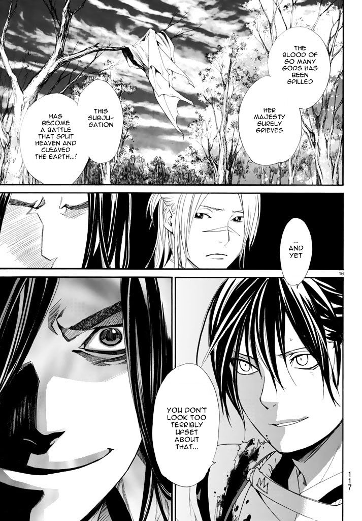 Read Noragami (en) Manga Online