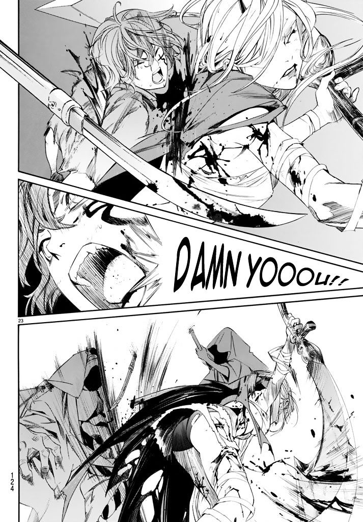 Read Noragami (en) Manga Online