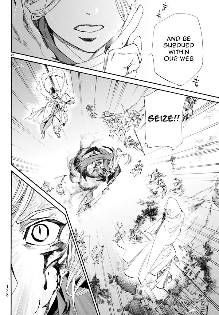 Read Noragami (en) Manga Online