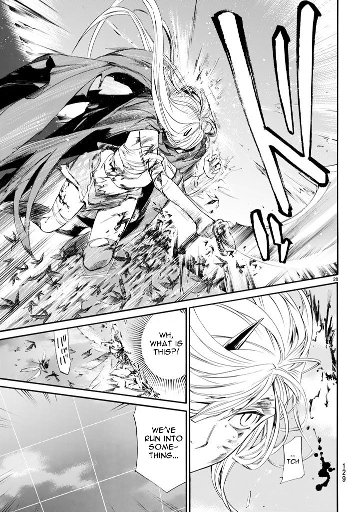 Read Noragami (en) Manga Online