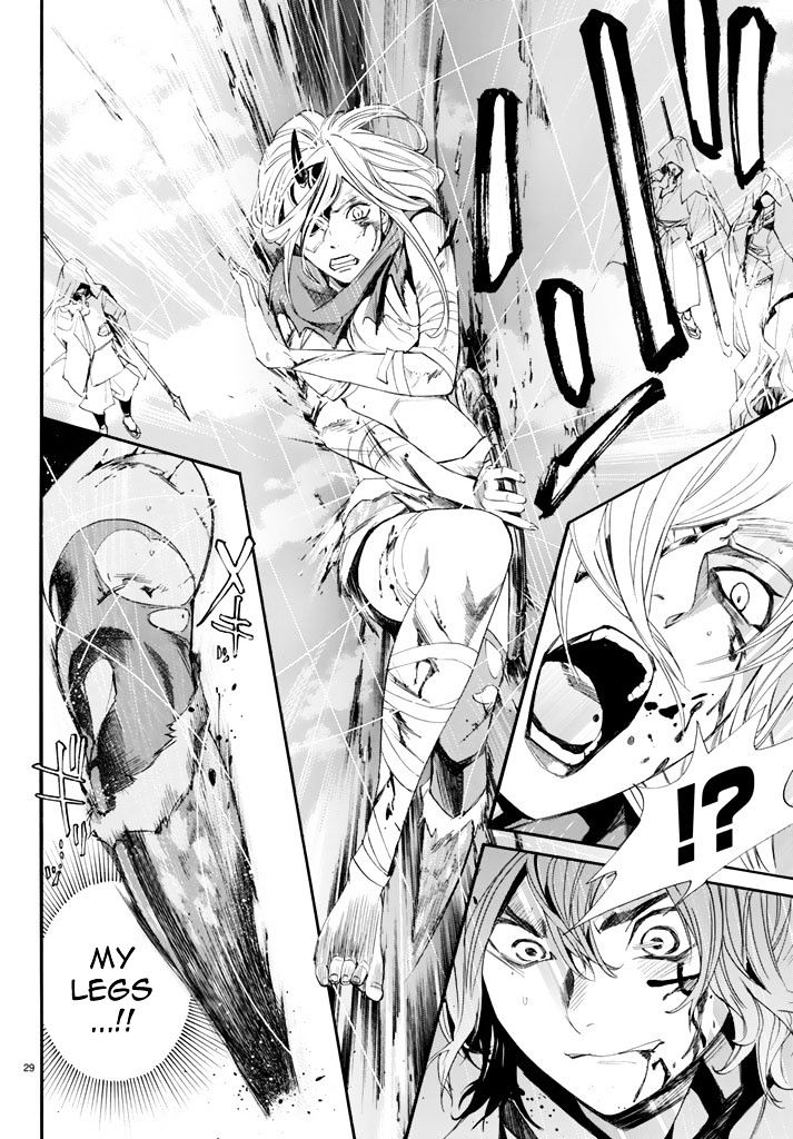 Read Noragami (en) Manga Online