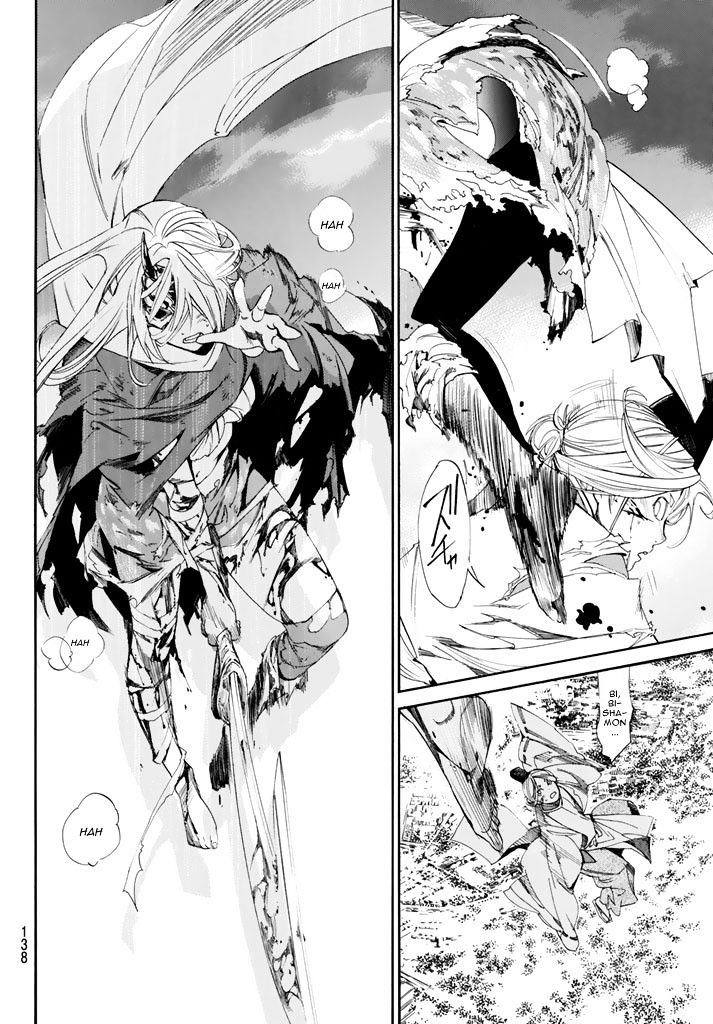 Read Noragami (en) Manga Online