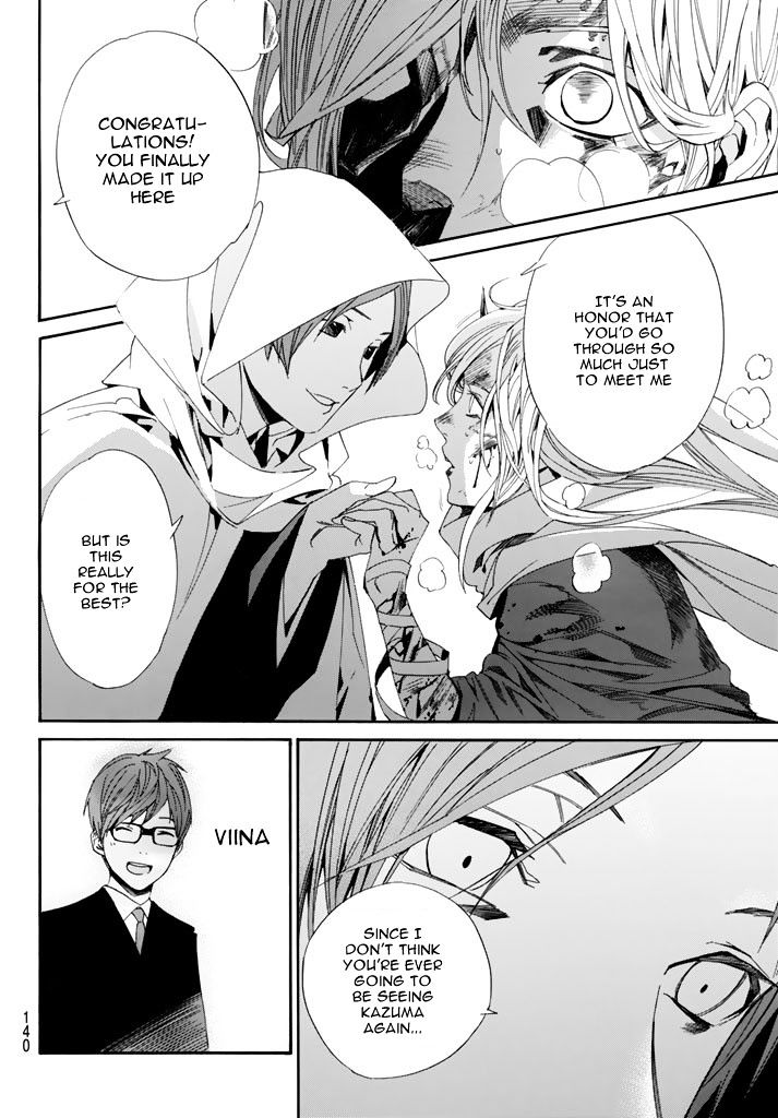 Read Noragami (en) Manga Online