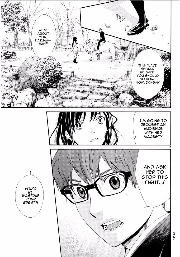 Read Noragami (en) Manga Online