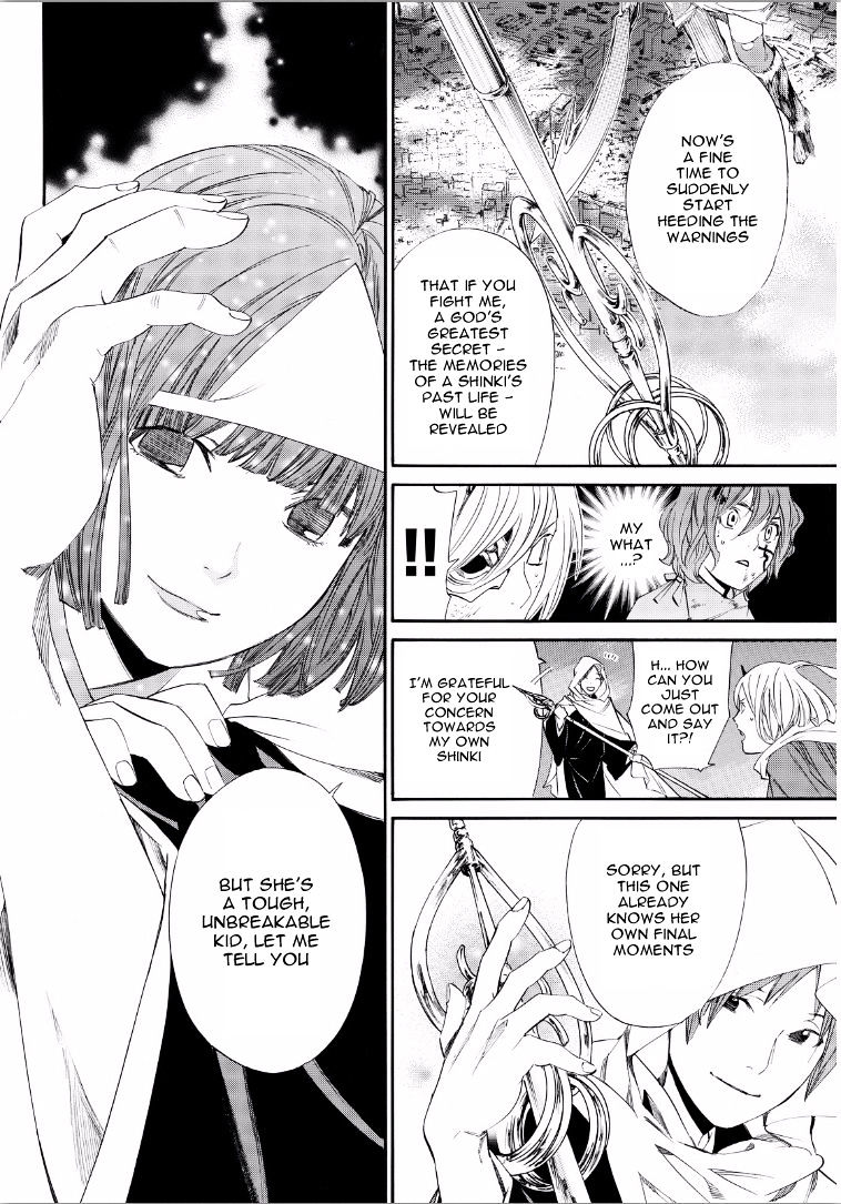 Read Noragami (en) Manga Online