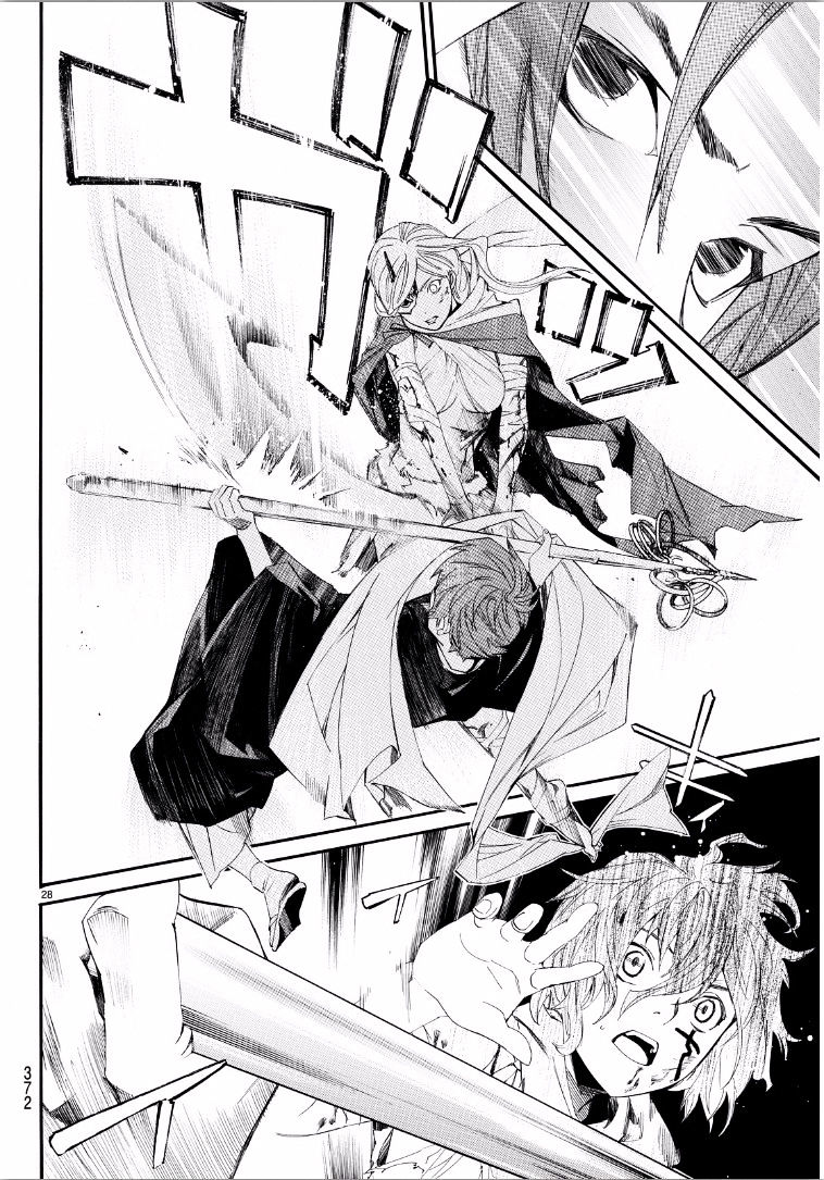 Read Noragami (en) Manga Online