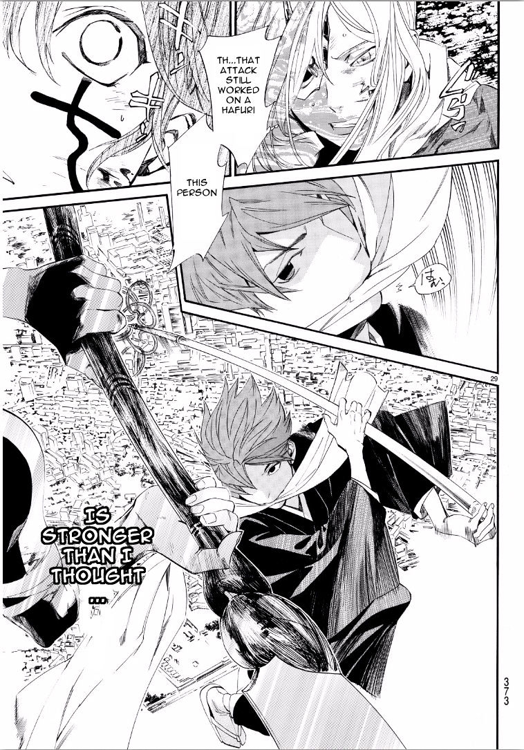 Read Noragami (en) Manga Online