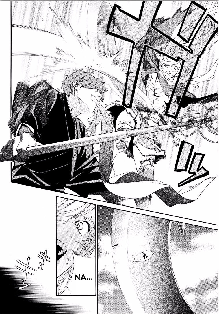 Read Noragami (en) Manga Online